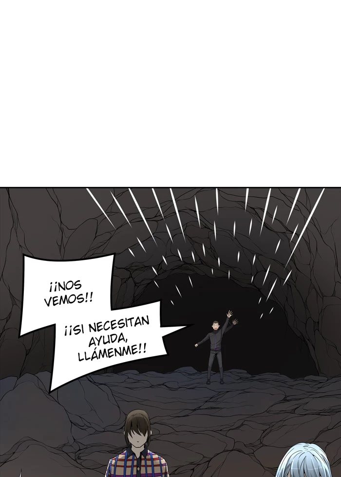El irregular capítulo 455, página 21