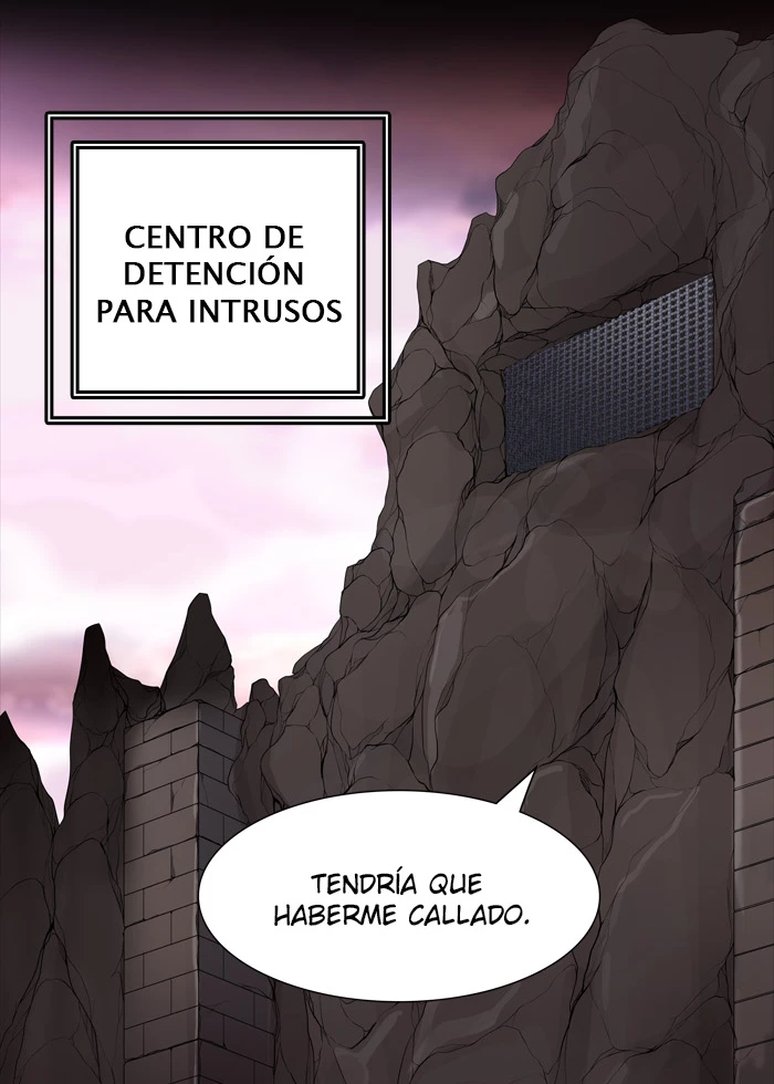 El irregular capítulo 456, página 16