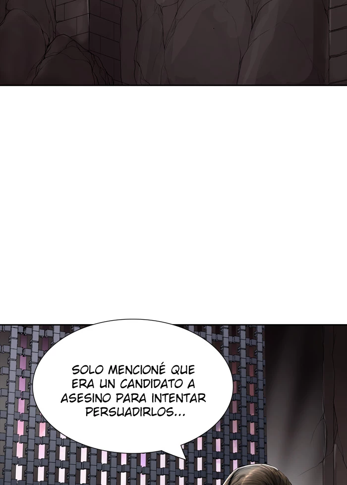 El irregular capítulo 456, página 17