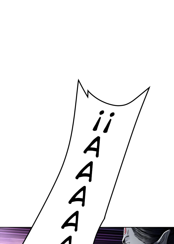 El irregular capítulo 459, página 1