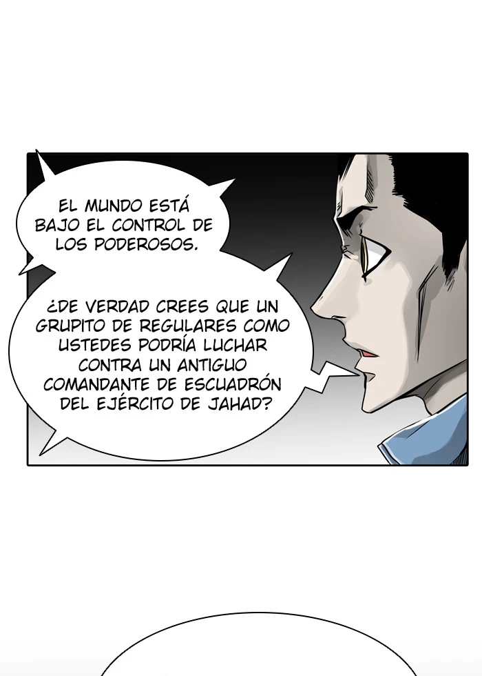 El irregular capítulo 459, página 17