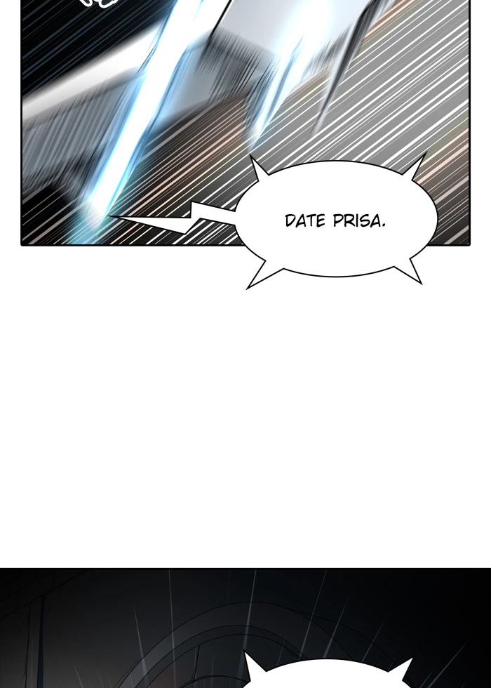 El irregular capítulo 460, página 22