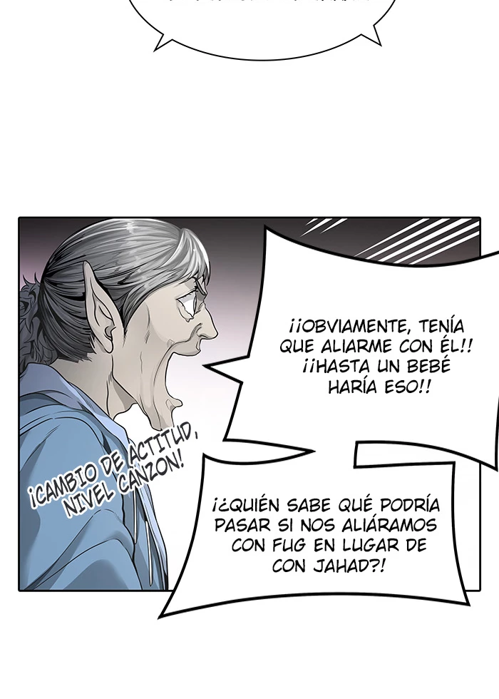El irregular capítulo 461, página 4