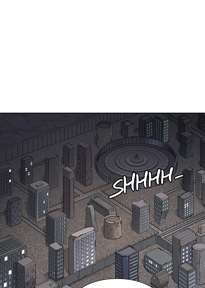 El irregular capítulo 462, página 23