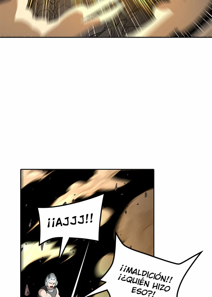 El irregular capítulo 464, página 17