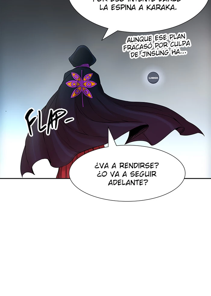 El irregular capítulo 467, página 7