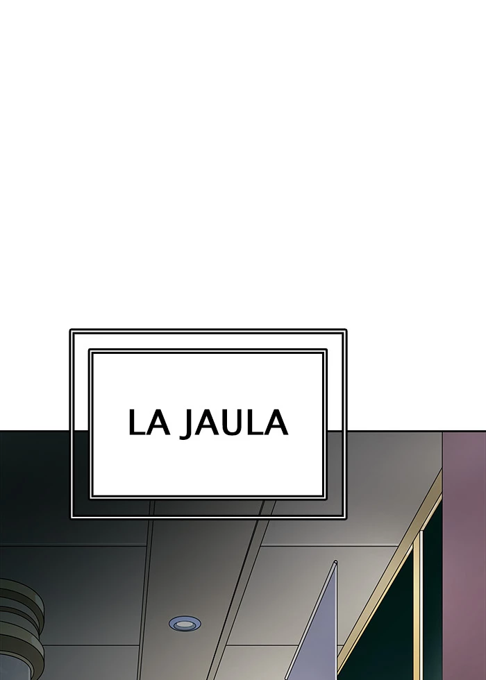 El irregular capítulo 467, página 11