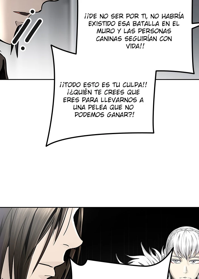 El irregular capítulo 467, página 46
