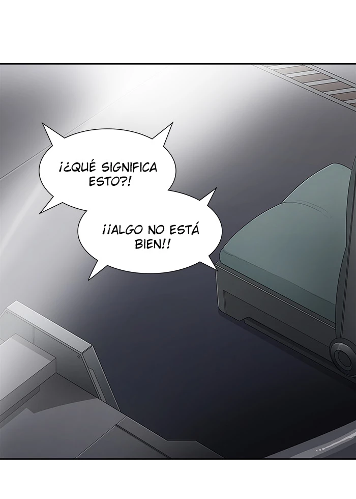 El irregular capítulo 467, página 60