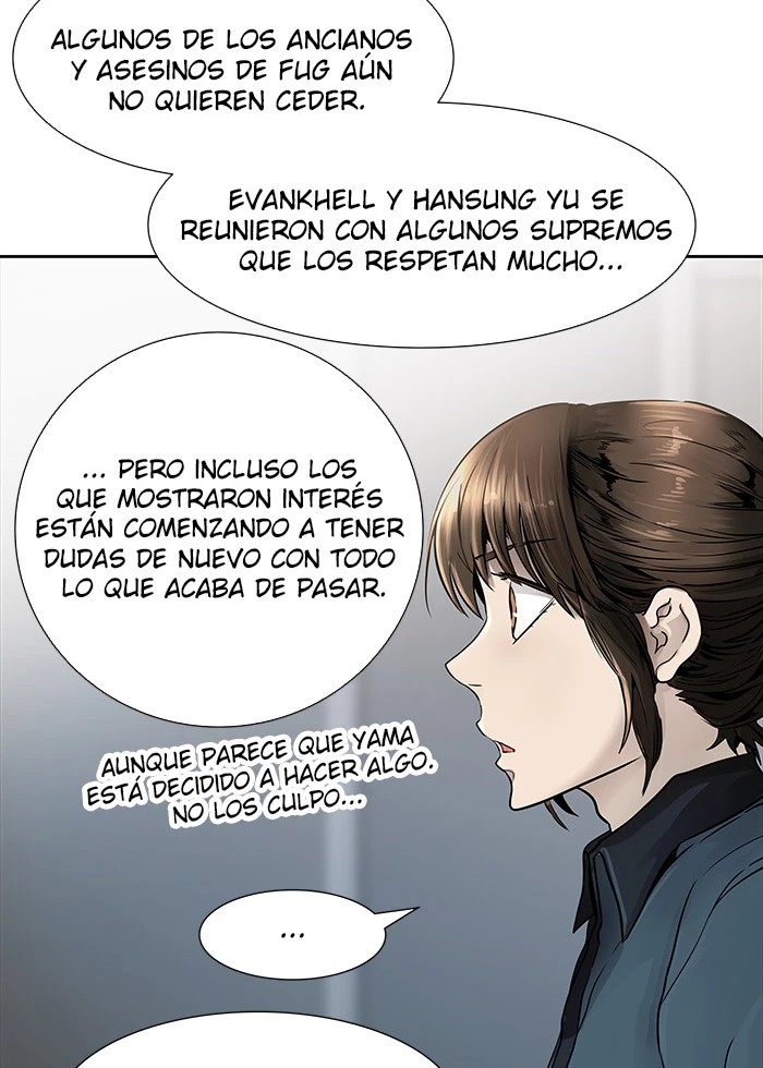 El irregular capítulo 467, página 76