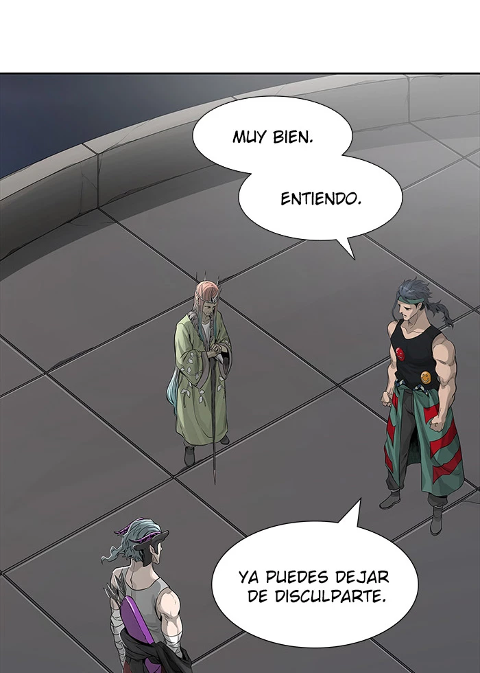 El irregular capítulo 468, página 2