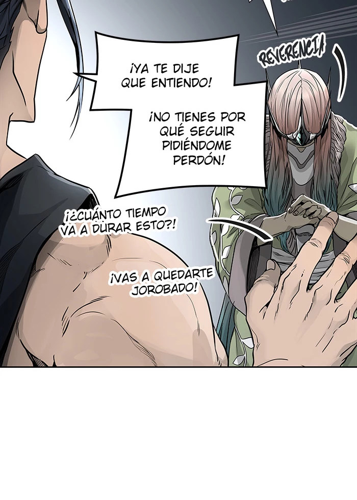 El irregular capítulo 468, página 4