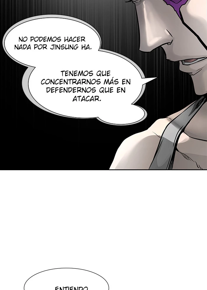 El irregular capítulo 468, página 8