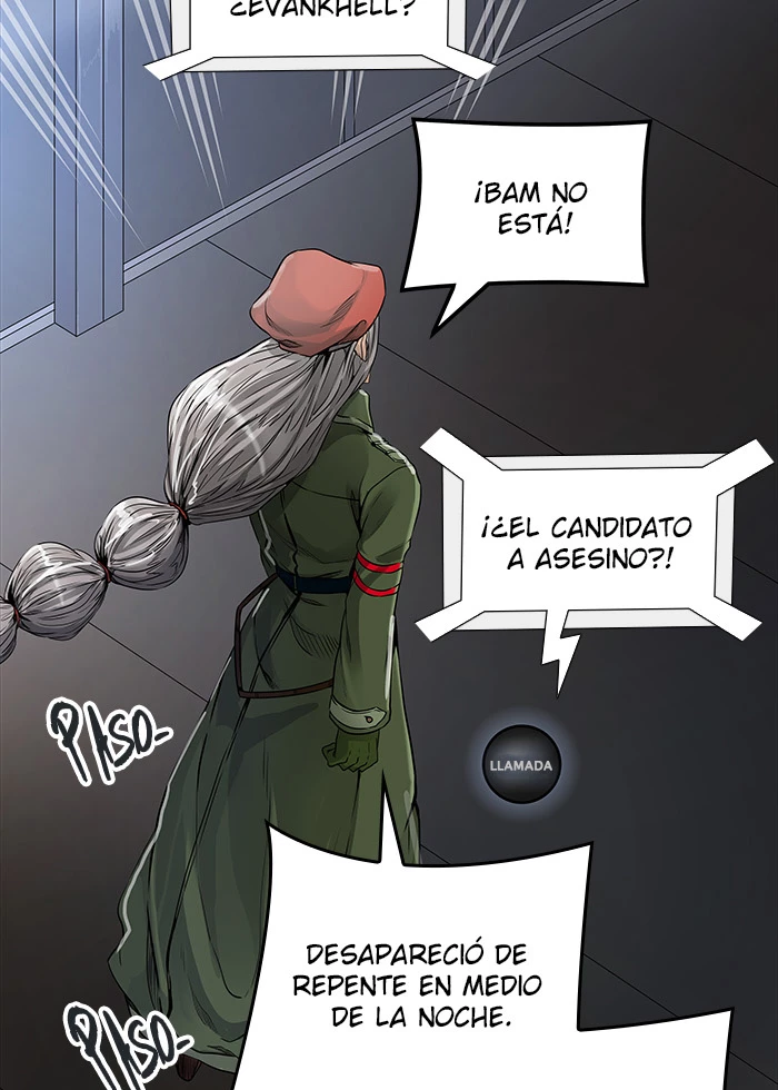 El irregular capítulo 468, página 21