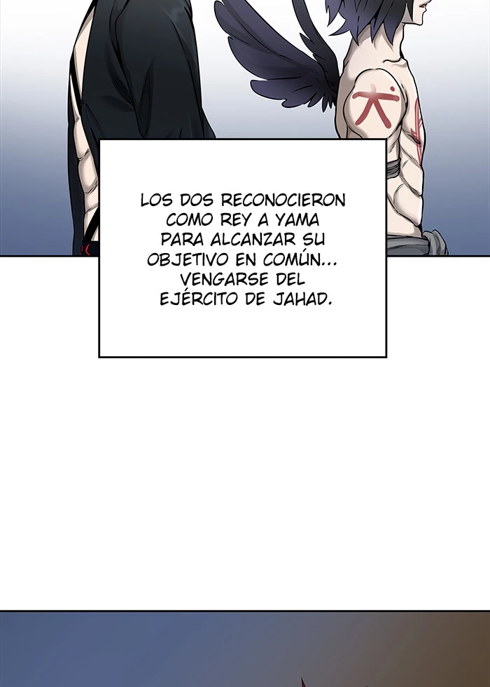 El irregular capítulo 468, página 71