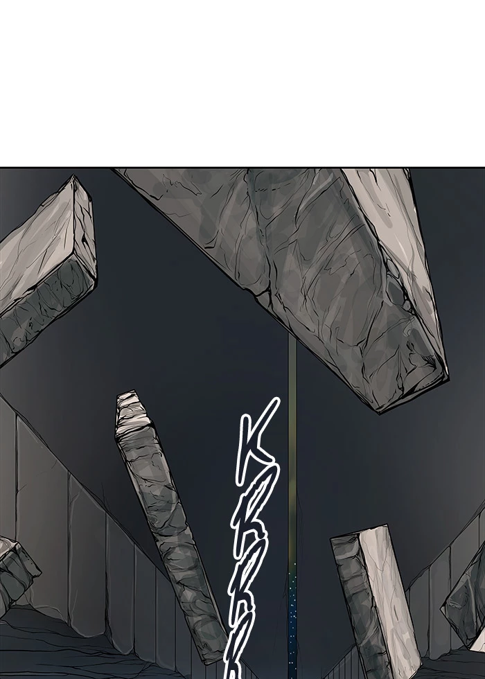El irregular capítulo 469, página 1