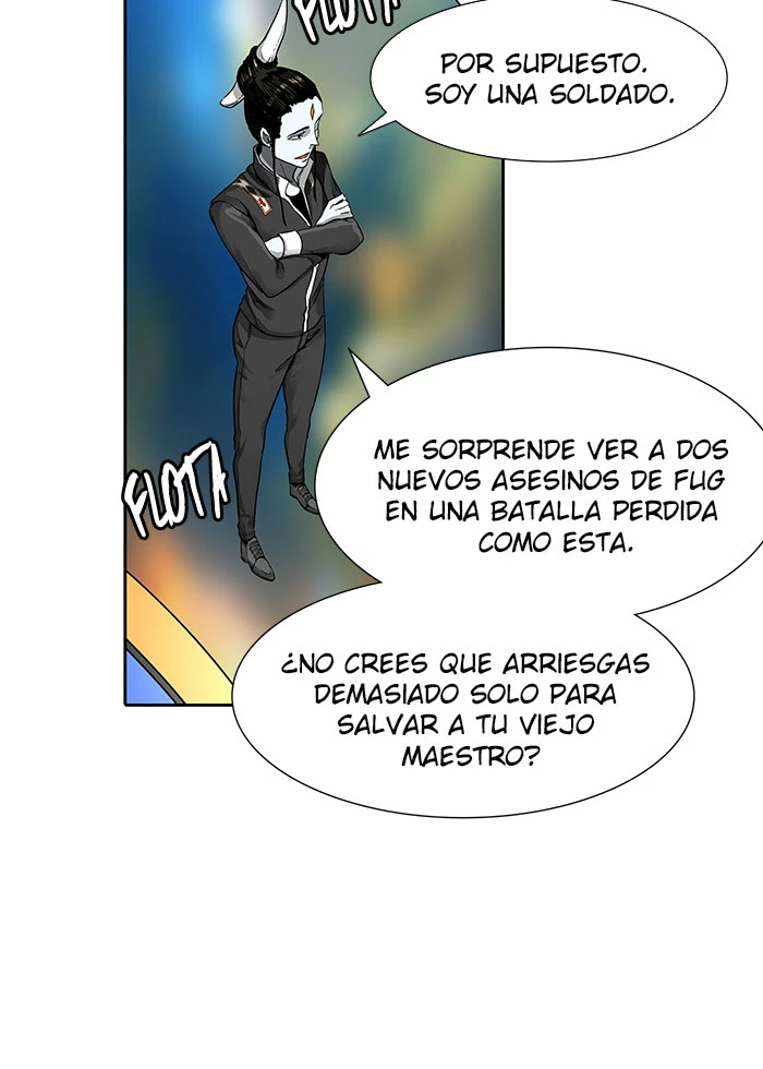 El irregular capítulo 470, página 33
