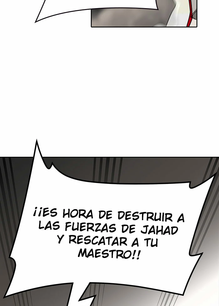 El irregular capítulo 470, página 107
