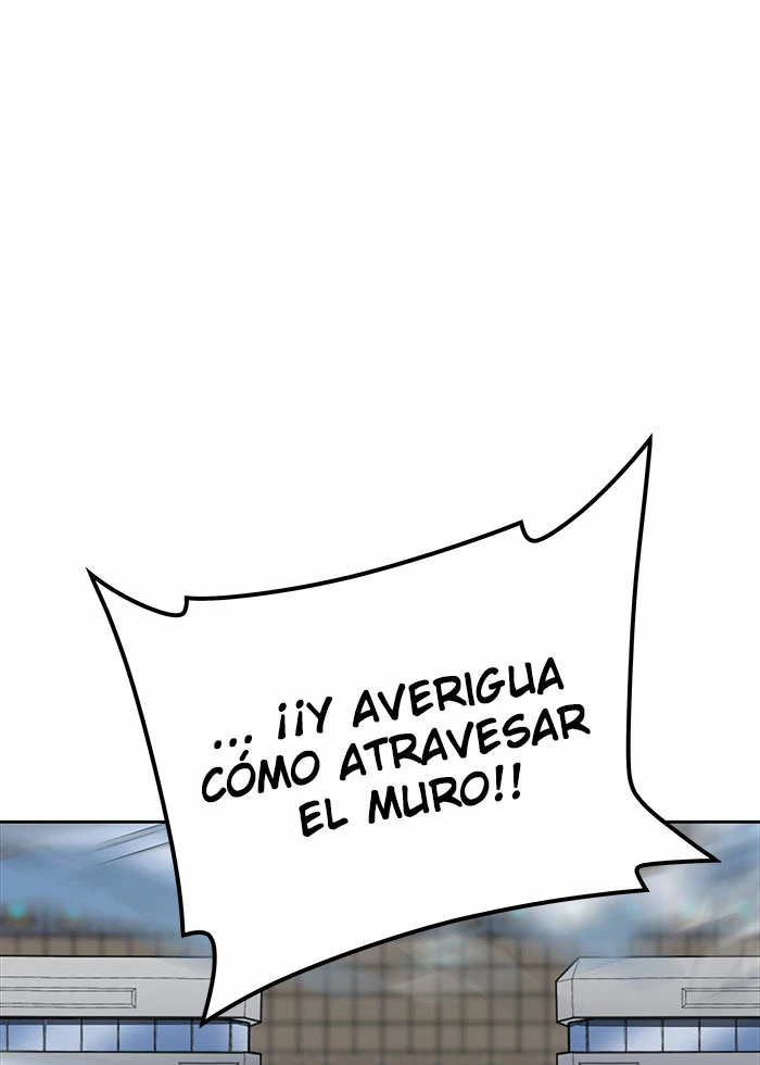 El irregular capítulo 471, página 6