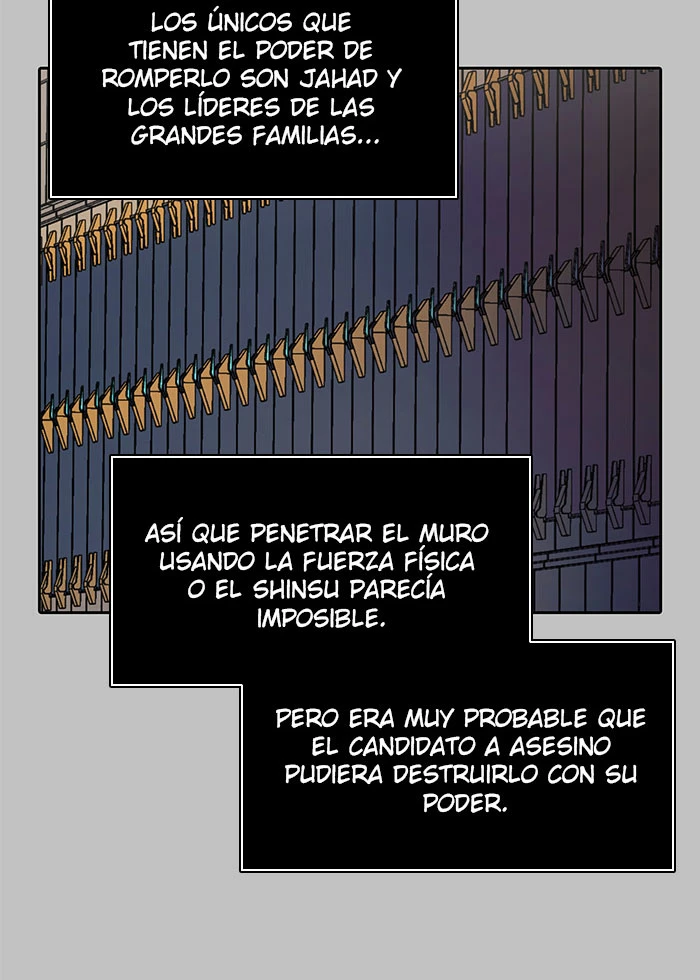 El irregular capítulo 471, página 24