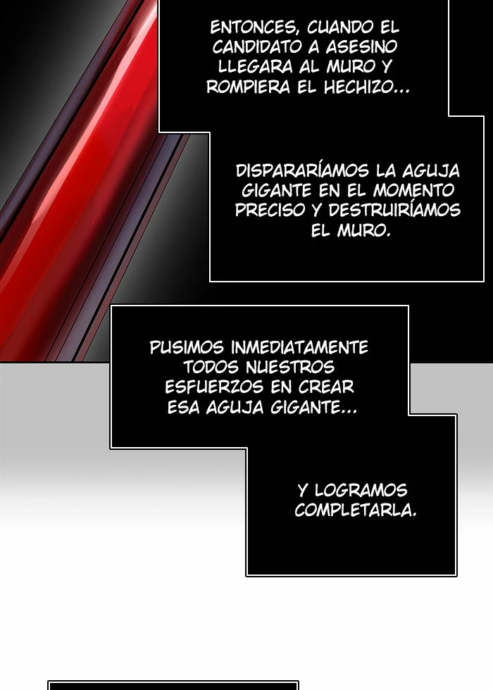 El irregular capítulo 471, página 26
