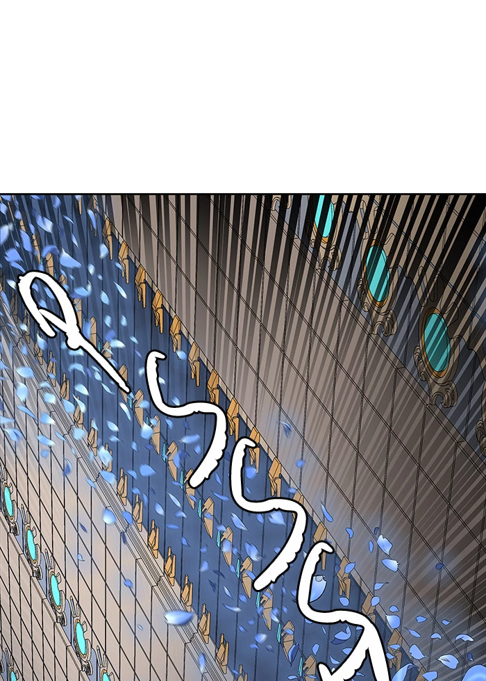 El irregular capítulo 474, página 13