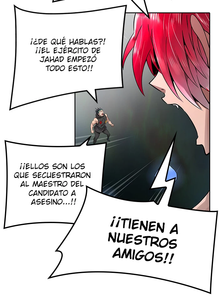 El irregular capítulo 474, página 17