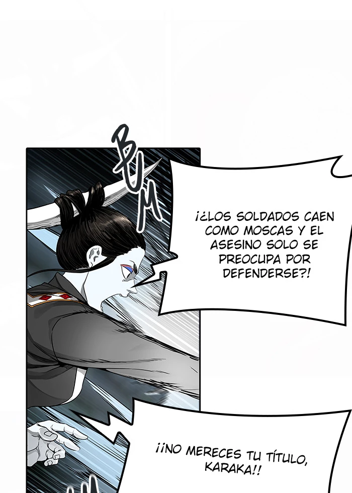 El irregular capítulo 474, página 25