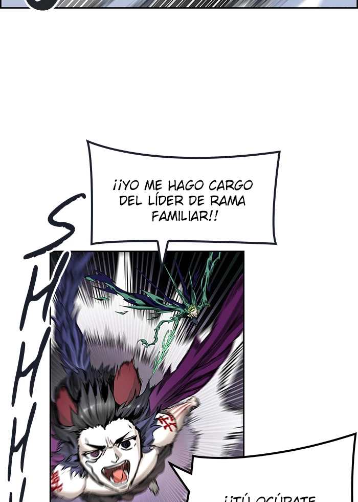 El irregular capítulo 475, página 117