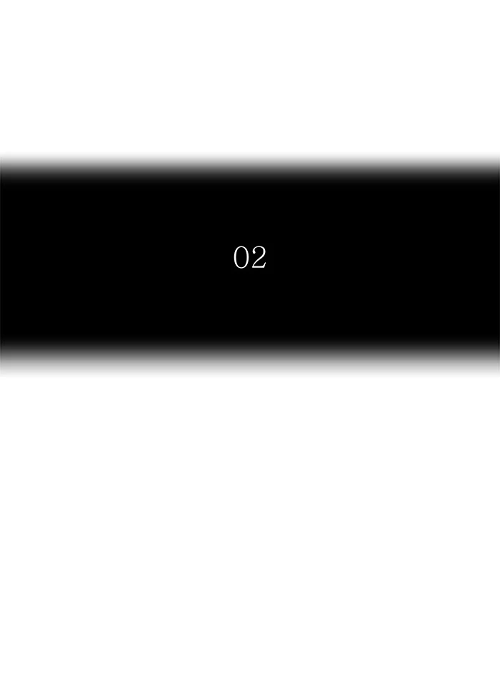 El irregular capítulo 478, página 16