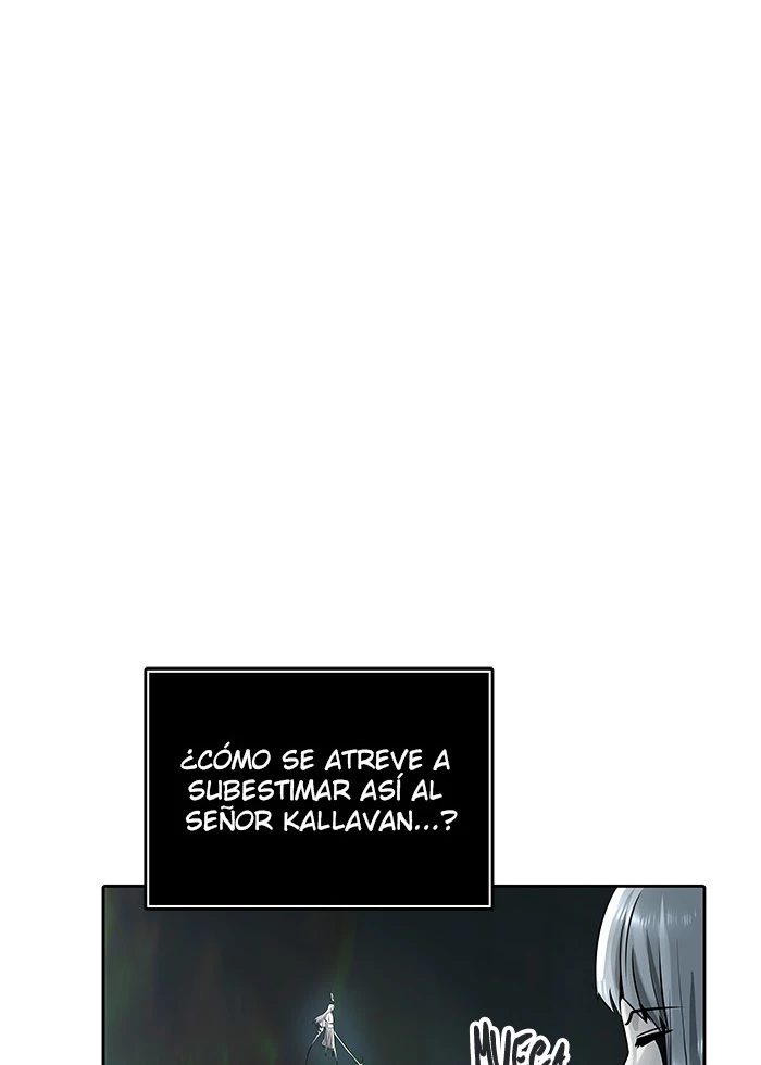 El irregular capítulo 479, página 12