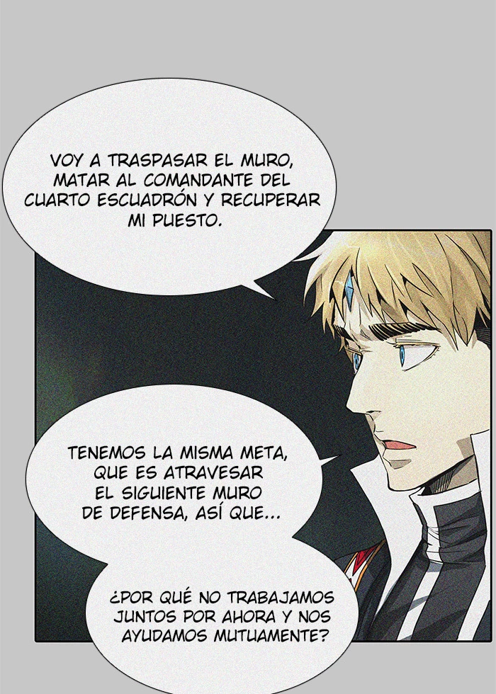El irregular capítulo 485, página 5