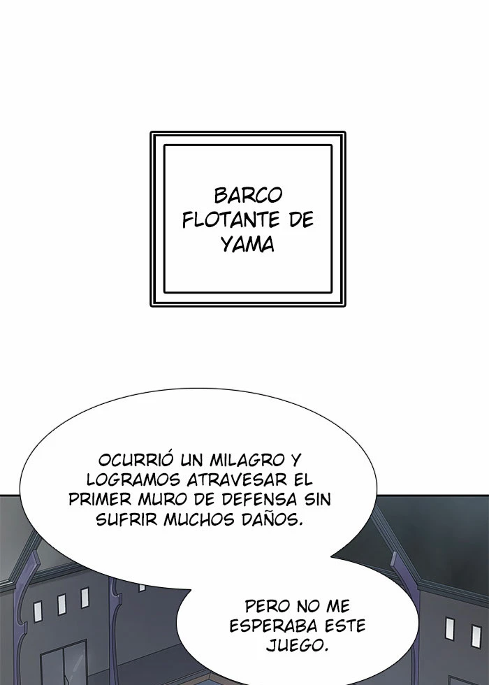 El irregular capítulo 486, página 73