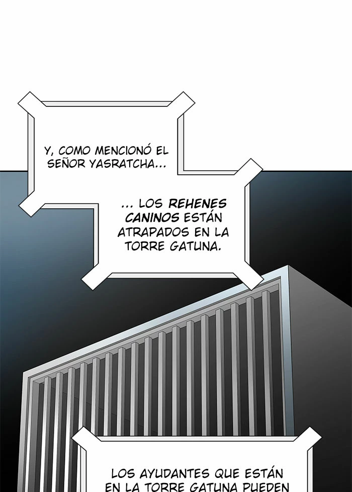El irregular capítulo 486, página 120
