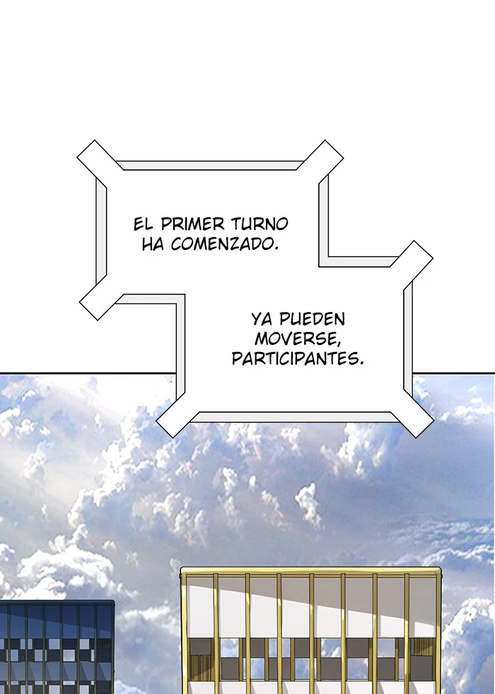 El irregular capítulo 487, página 25