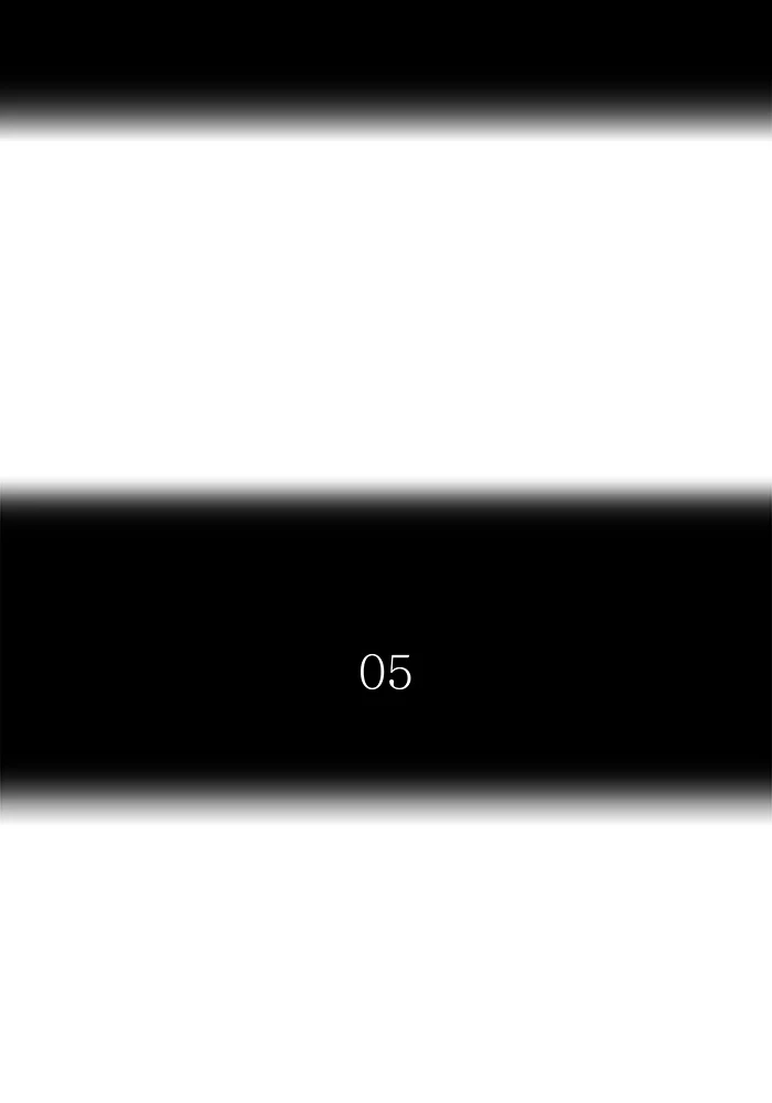 El irregular capítulo 491, página 11