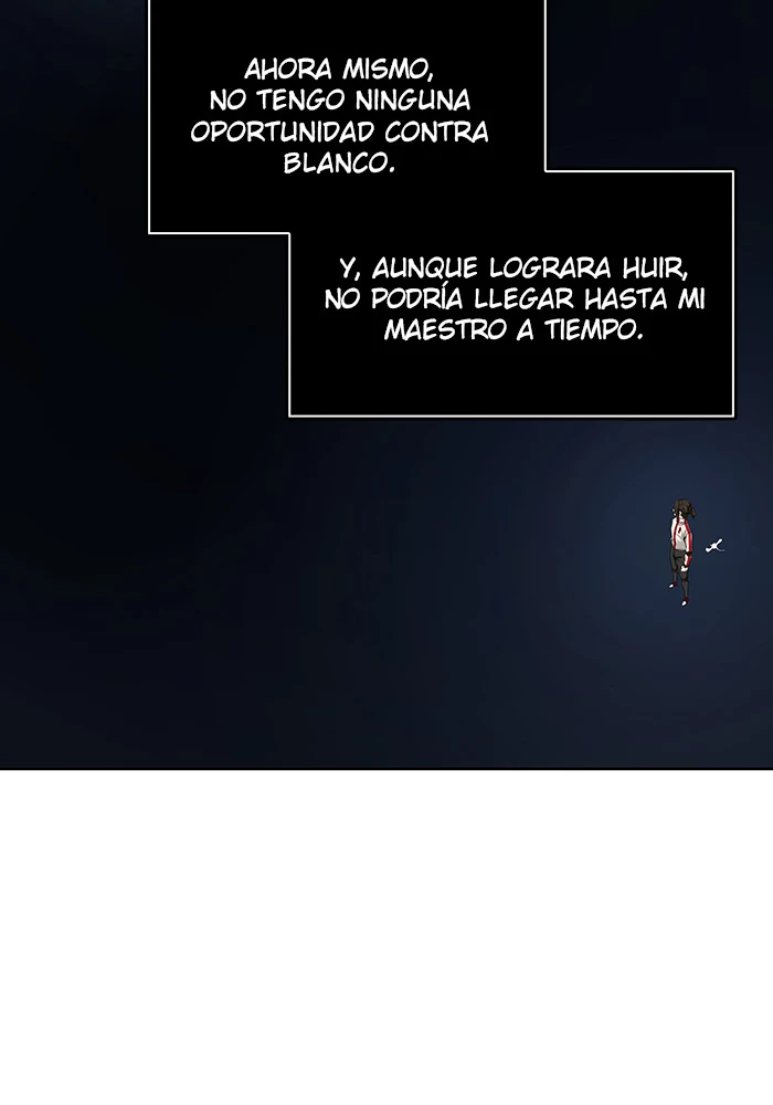 El irregular capítulo 491, página 15