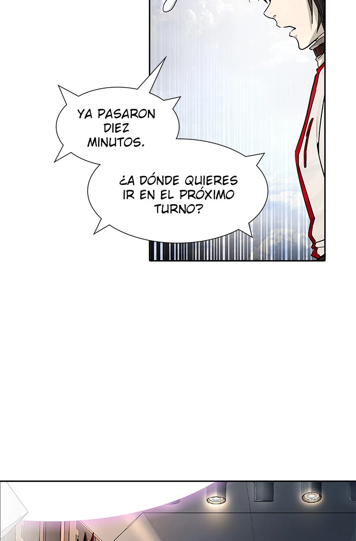 El irregular capítulo 491, página 22