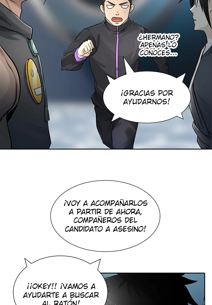 El irregular capítulo 491, página 104
