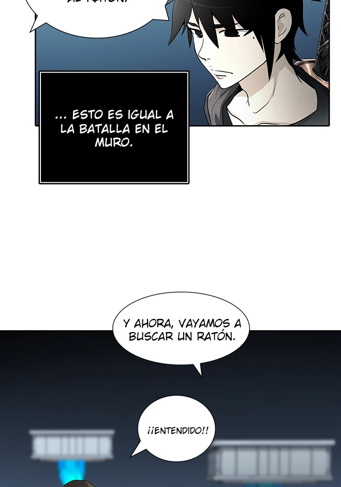 El irregular capítulo 491, página 105