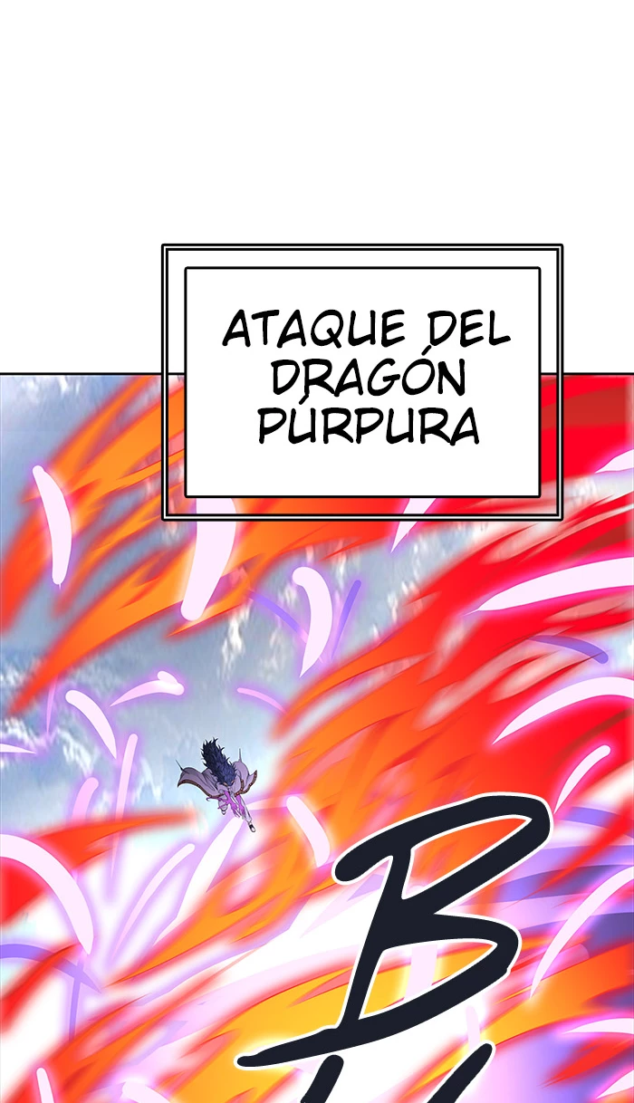El irregular capítulo 492, página 185