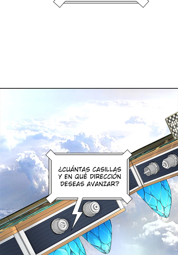 El irregular capítulo 494, página 214