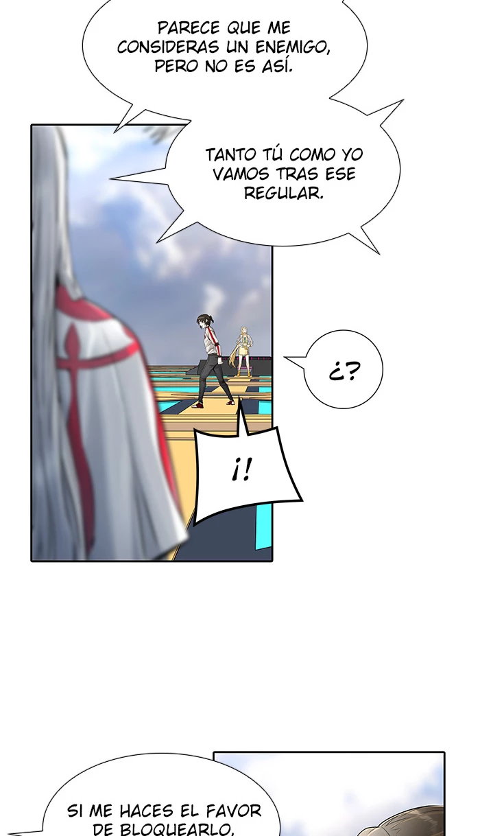 El irregular capítulo 495, página 42