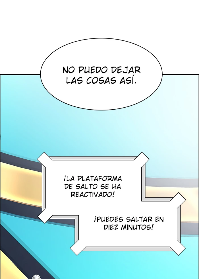 El irregular capítulo 499, página 205
