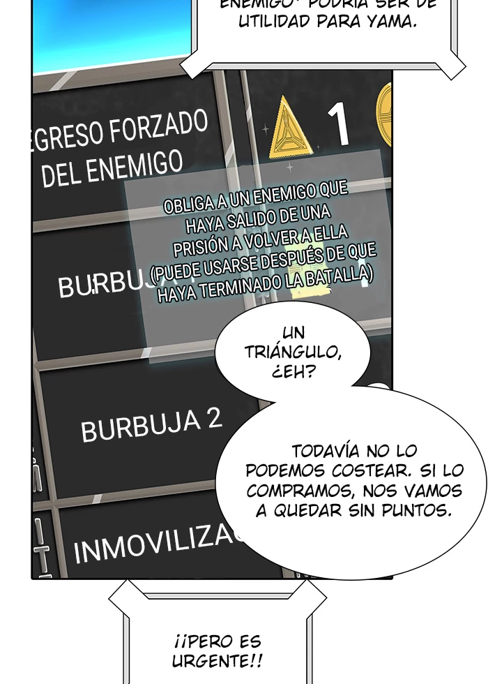 El irregular capítulo 500, página 202