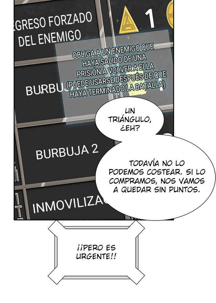 El irregular capítulo 501, página 4