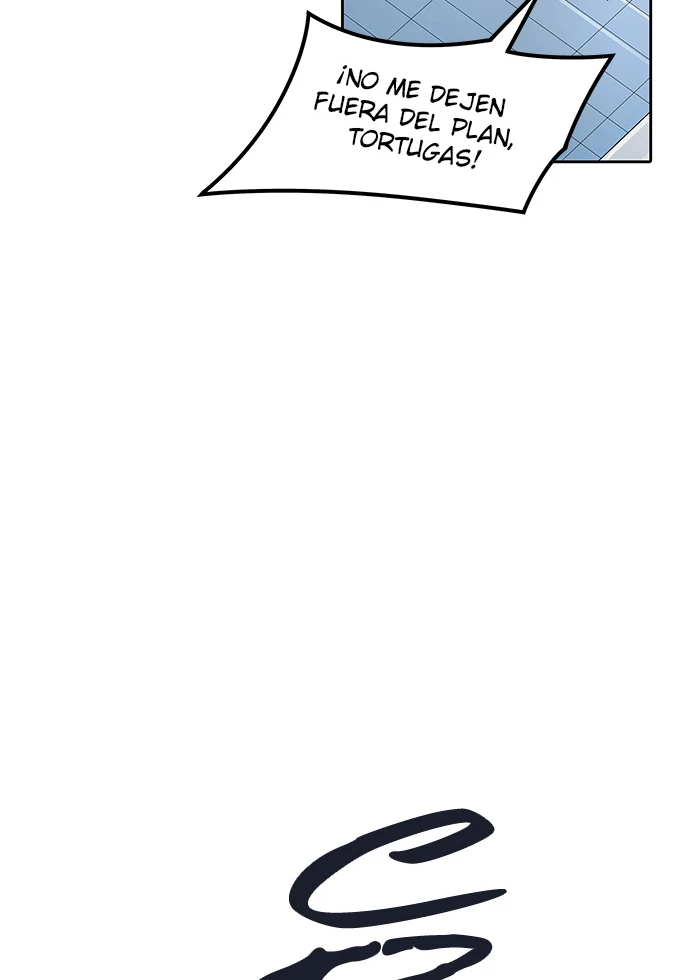 El irregular capítulo 501, página 24