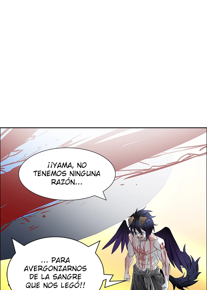El irregular capítulo 501, página 126
