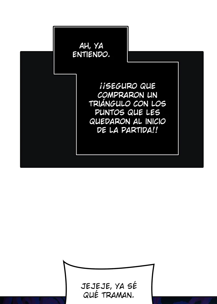 El irregular capítulo 503, página 42