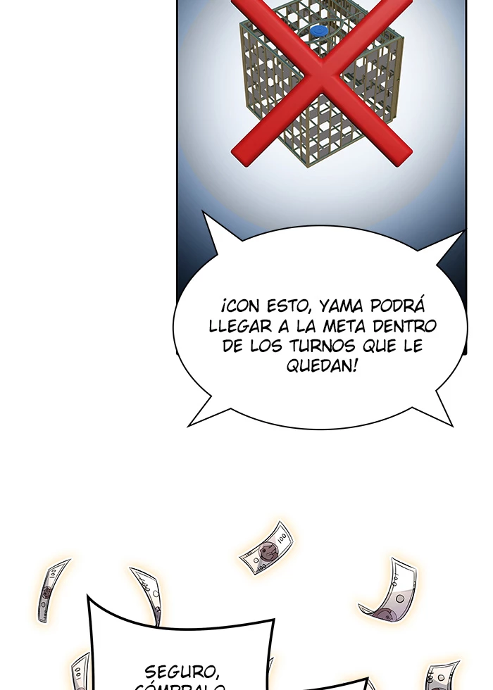 El irregular capítulo 503, página 105